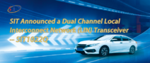 SIT анонсирует двухканальный трансивер локальной коммутируемой сети LIN SIT1022Q