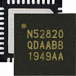 nRF52820 - первый чип с поддержкой BLE 5.2